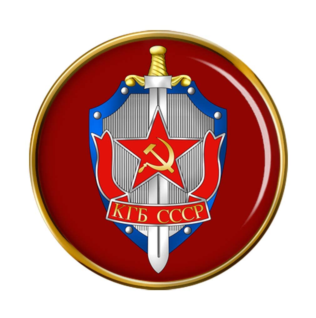 Giftshop Uk Men's Gold Kgb Pin Badge
