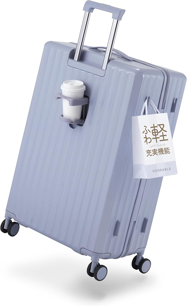 MAIMO キャリーケース MAIMO 拡張機能付き スーツケース MAIMO ZIPUP 機内持ち込み Sサイズ