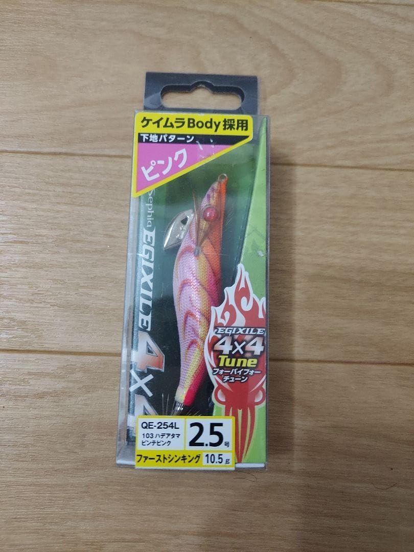 エギ王　YAMASHITA 2.5号15個セット メッシュケース付き エギ2.5号15本セット エギ王 YAMASHITA 2.5号15個セット メッシュケース