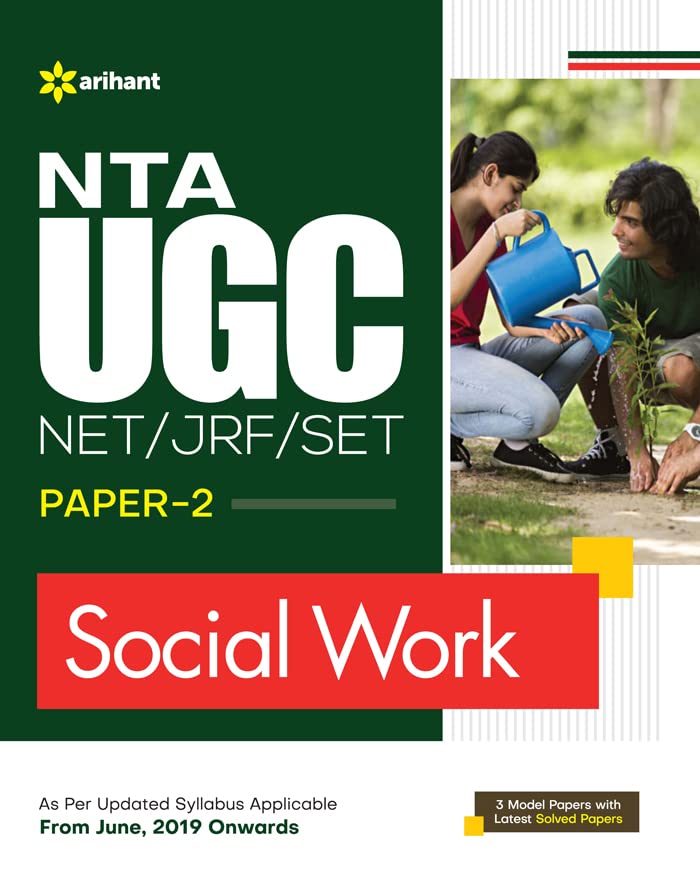 Rauhan  Kumar Vivek Sharma , Tushar Shukla(OLD EDITION) NTA UGC NET/JRF/SET Paper 2 Social Work