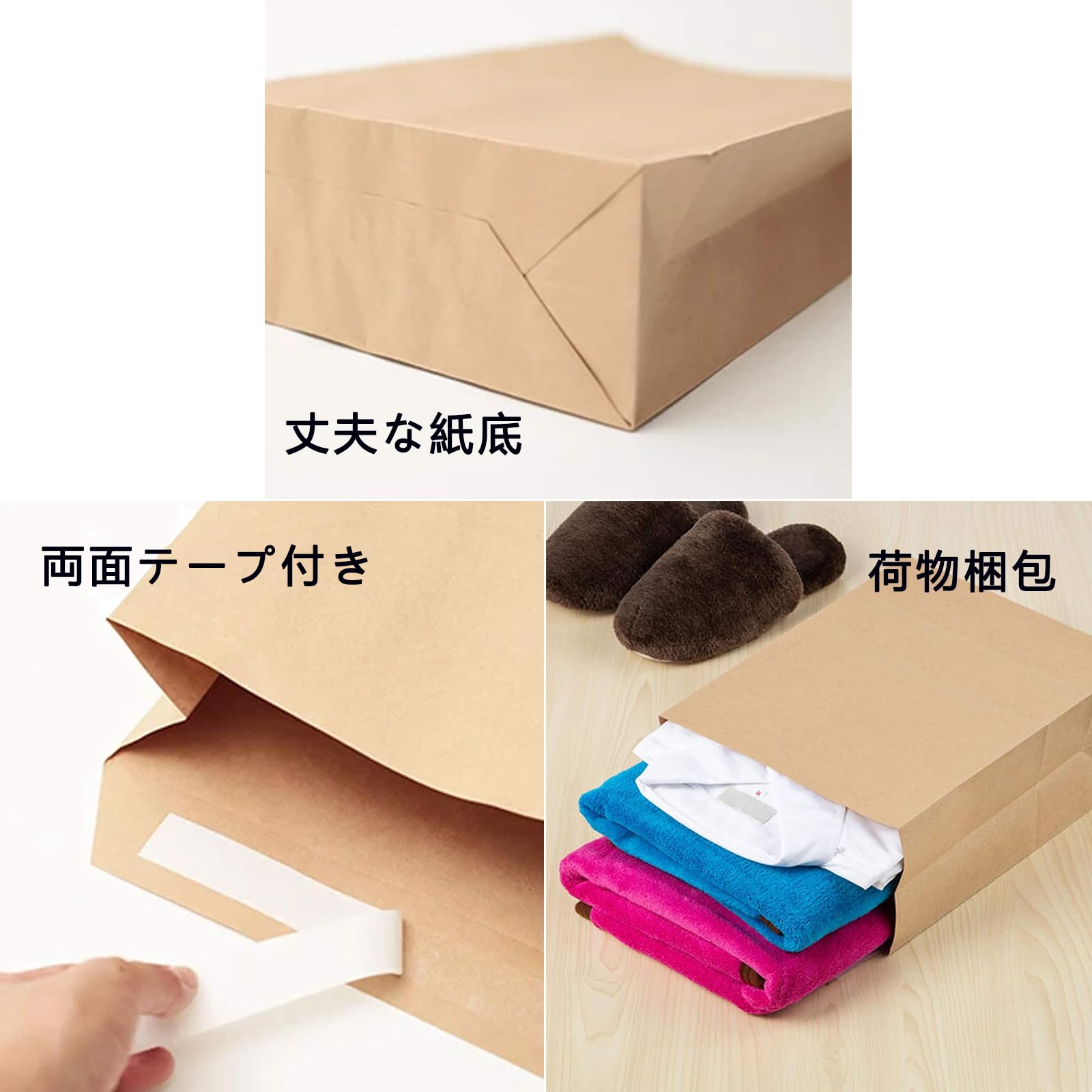 Amazon.co.jp: 宅配袋 小S 縦327mm*横215mm*マチ65mm ベロ部分45mm 50