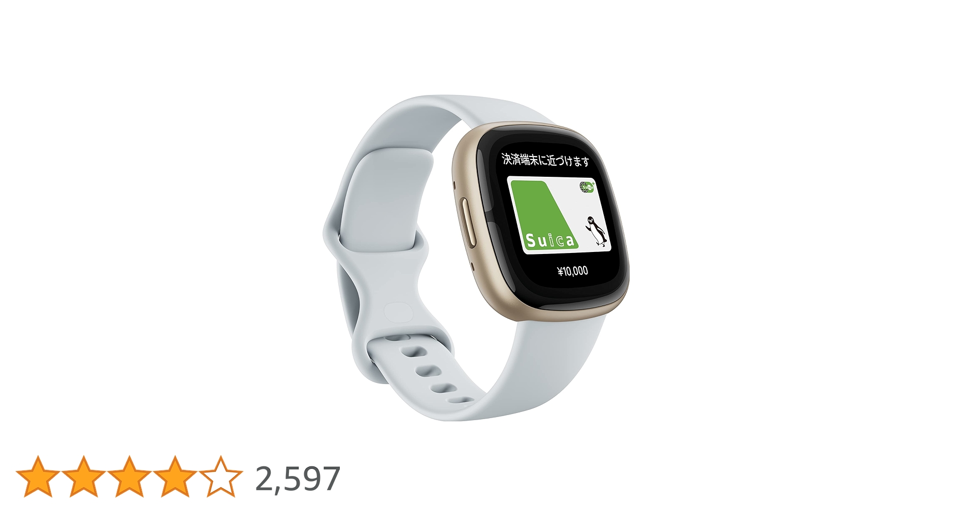 【美品】 Fitbit Sense ブルーミスト　スマートウォッチ　時計 Google Fitbit Sense 2 スマートウォッチ ブルーミスト／ソフト