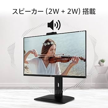 s*i様 【新品未使用】MSI製27インチフルHDモニタ PRO-MP275P MSI PRO MP275P