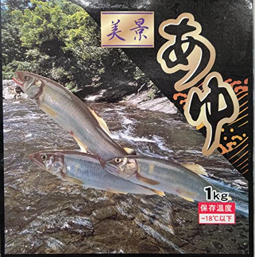 中国産 冷凍 あゆ 1kg 13〜16尾 冷凍 業務用