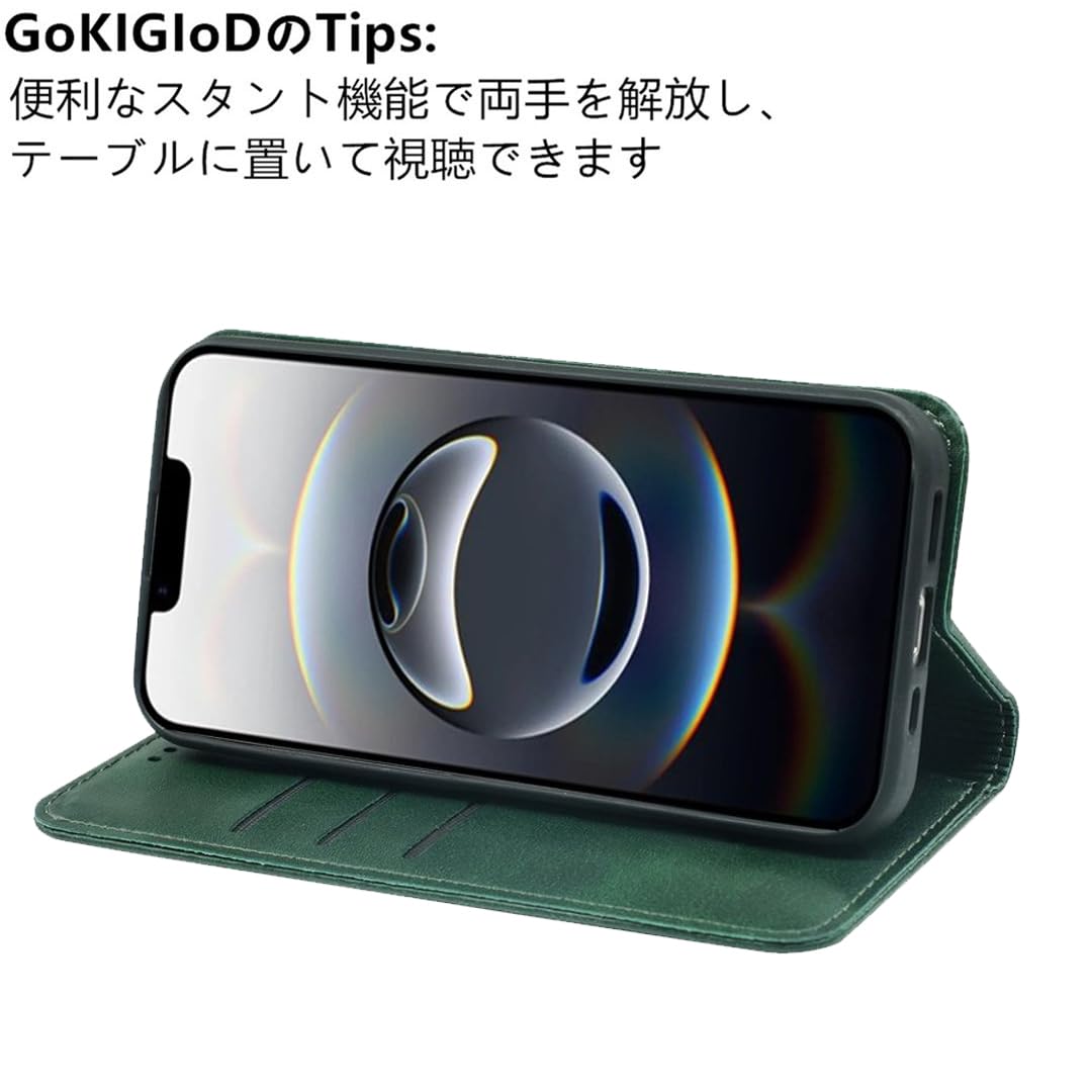 Amazon.co.jp: Xiaomi poco X8 pro ケース 手帳型 適用 【 Xungoujp