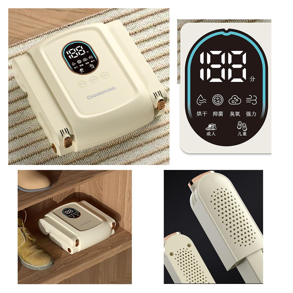 Amazon.co.jp : 靴乾燥機 タッチスイッチ 4足同時に除湿可能 烘干机靴