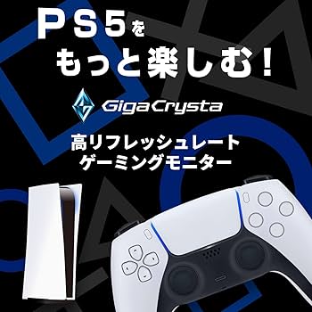 Amazon.co.jp: IODATA ゲーミングモニター 27インチ FHD 1080p