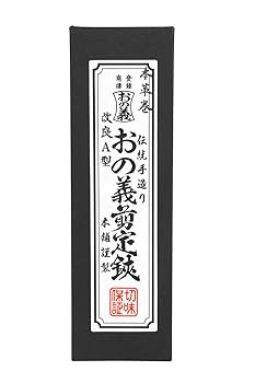 改札鋏　凹形　年代物 改札鋏 凹形 年代物