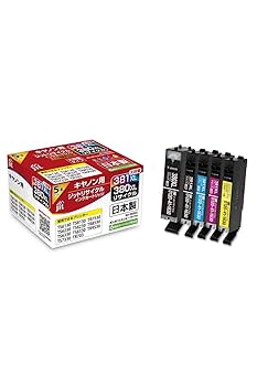 キヤノン 純正インク BCI-381XL5色 大容量 BCI-380XL 純正】キヤノンプリンター用 インクタンク BCI-381XL Y イエロー