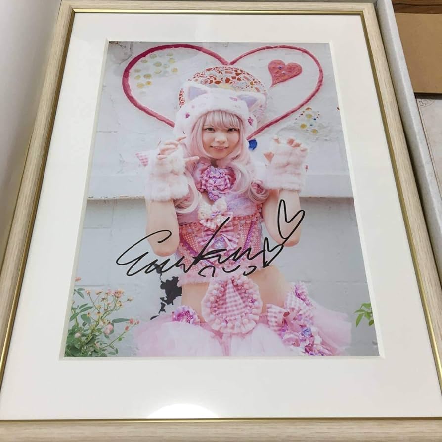 えなコレクションin 原宿　直筆サイン入り額装フォトセット Amazon.co.jp: えなこえなコレクションin原宿直筆サイン入り額装