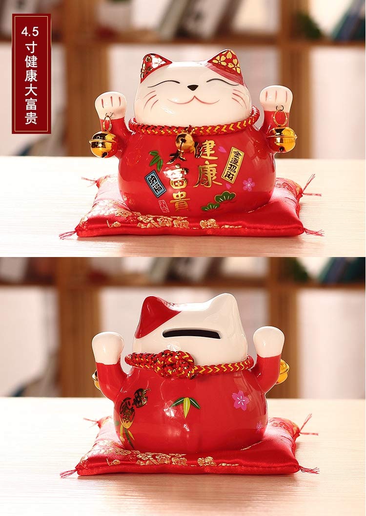 Maneki Neko Rosso - Rotondo | Giappone Boutique