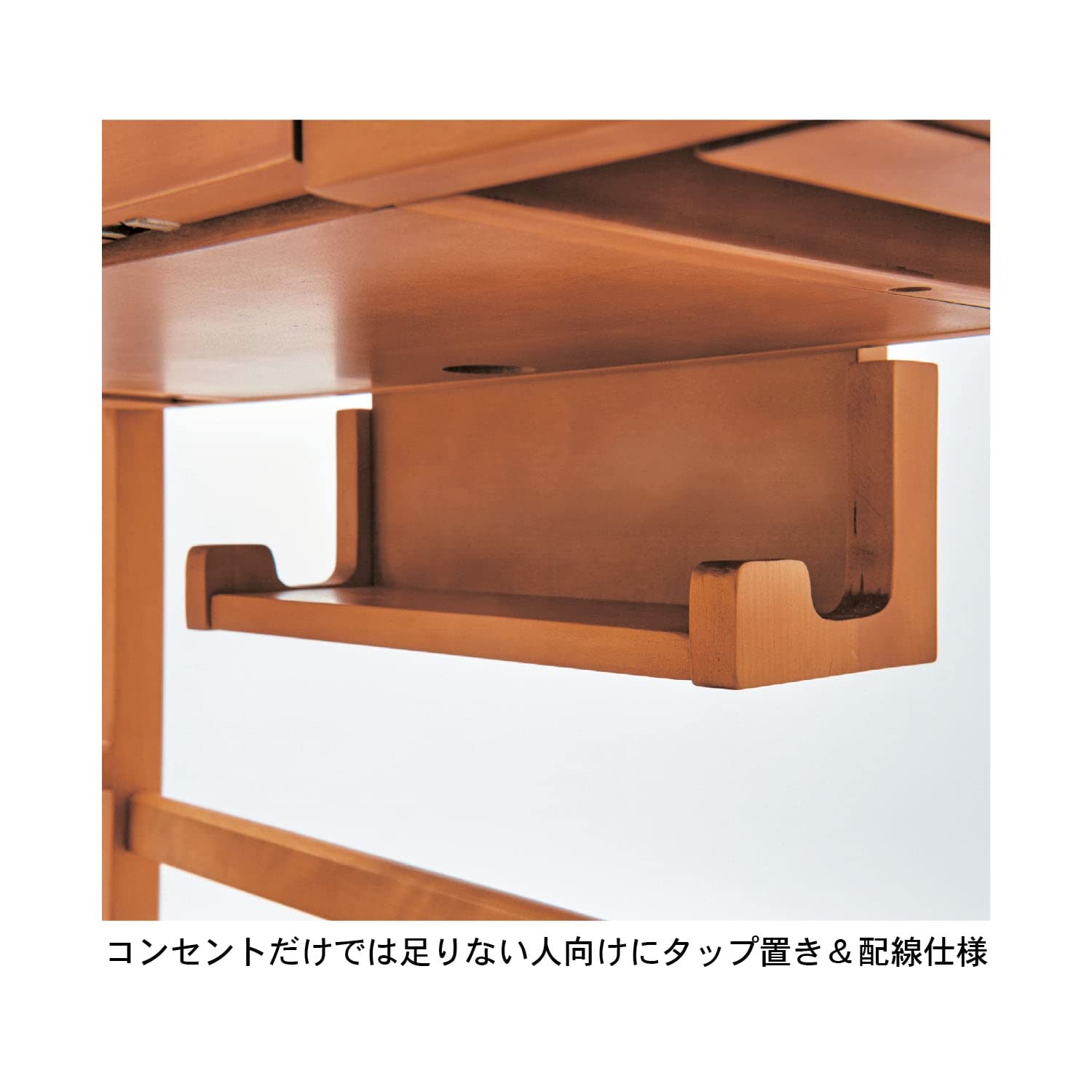Amazon.co.jp: [ベルメゾン] エクステンション デスク 作業スペースが