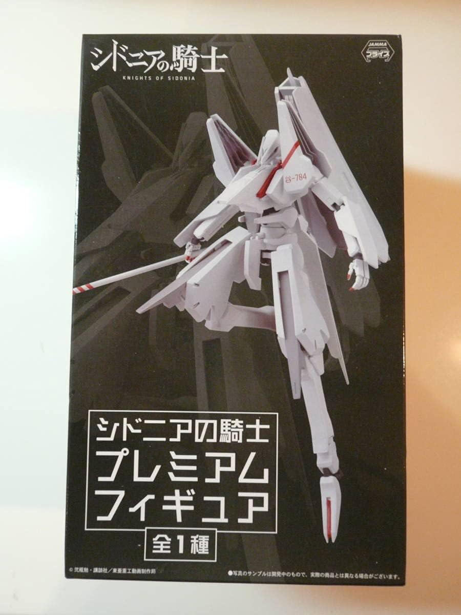 Amazon セガ プライズ シドニアの騎士 プレミアムフィギュア 東亜重工 一七式衛人 白月改 継衛 あいつむぐほし 谷風 つむぎ イザナ フィギュア ドール 通販 Amazon セガ プライズ シドニアの騎士 プレミアムフィギュア 東亜重工 一七式衛人 白月改 継衛 あいつむぐほし 谷風 つむぎ イザナ フィギュア ドール 通販