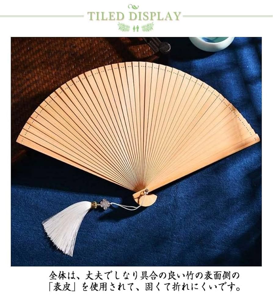 Amazon.co.jp: 扇子 竹製 和風 16cm レディース メンズ 竹扇子