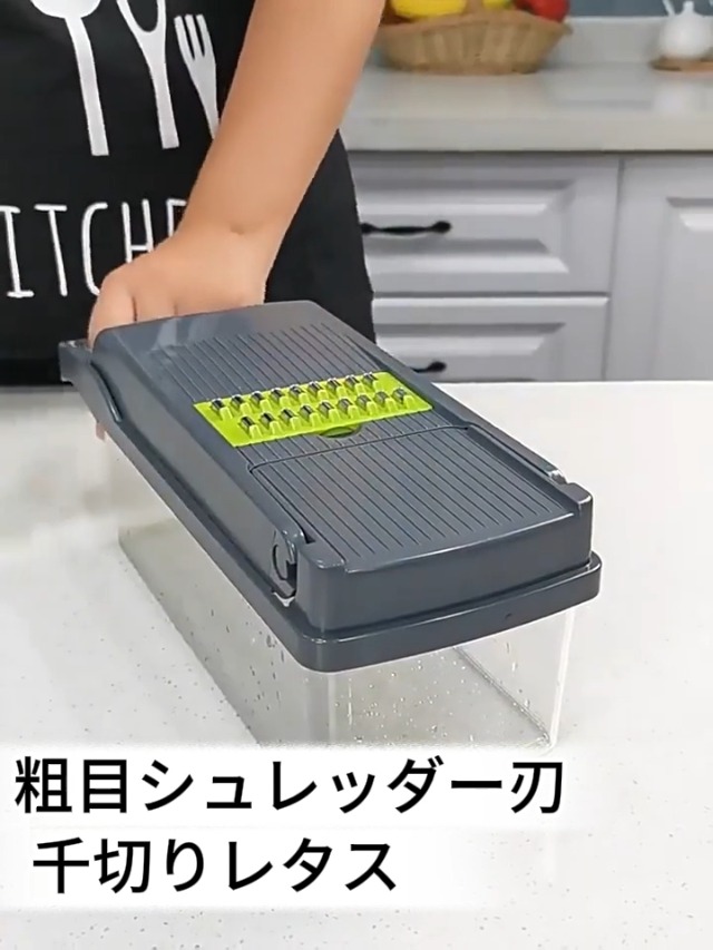 Amazon | 角切りチョッパー 野菜 角切り 7枚のステンレス製刃で、調理