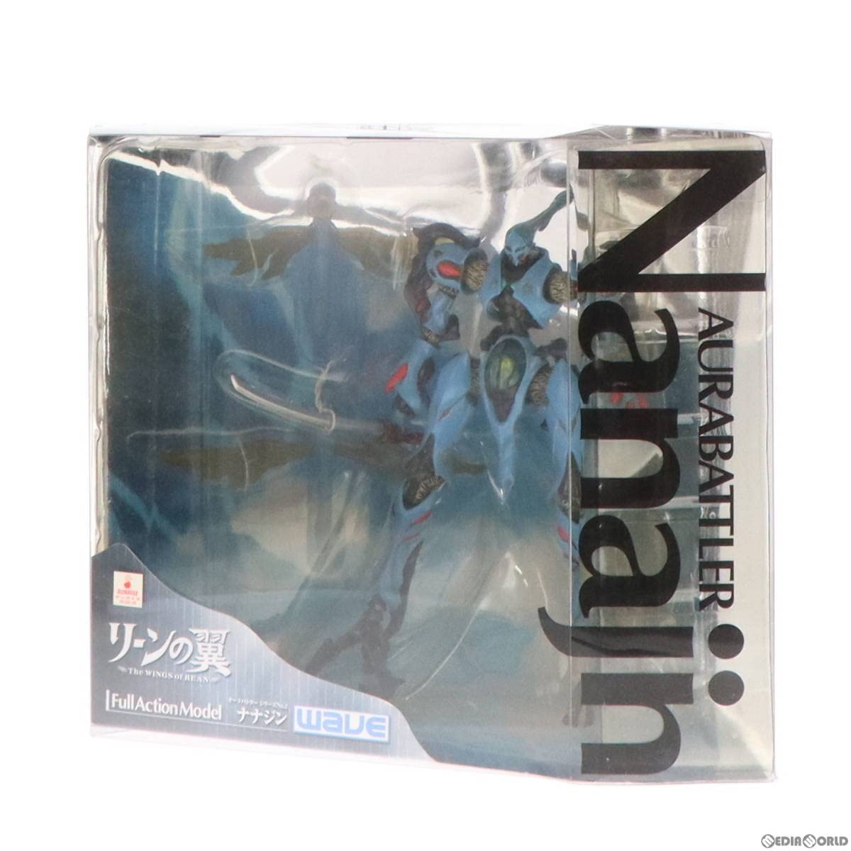 Amazon.co.jp: [FIG]ナナジン リーンの翼 オーラバトラーシリーズ No.2  