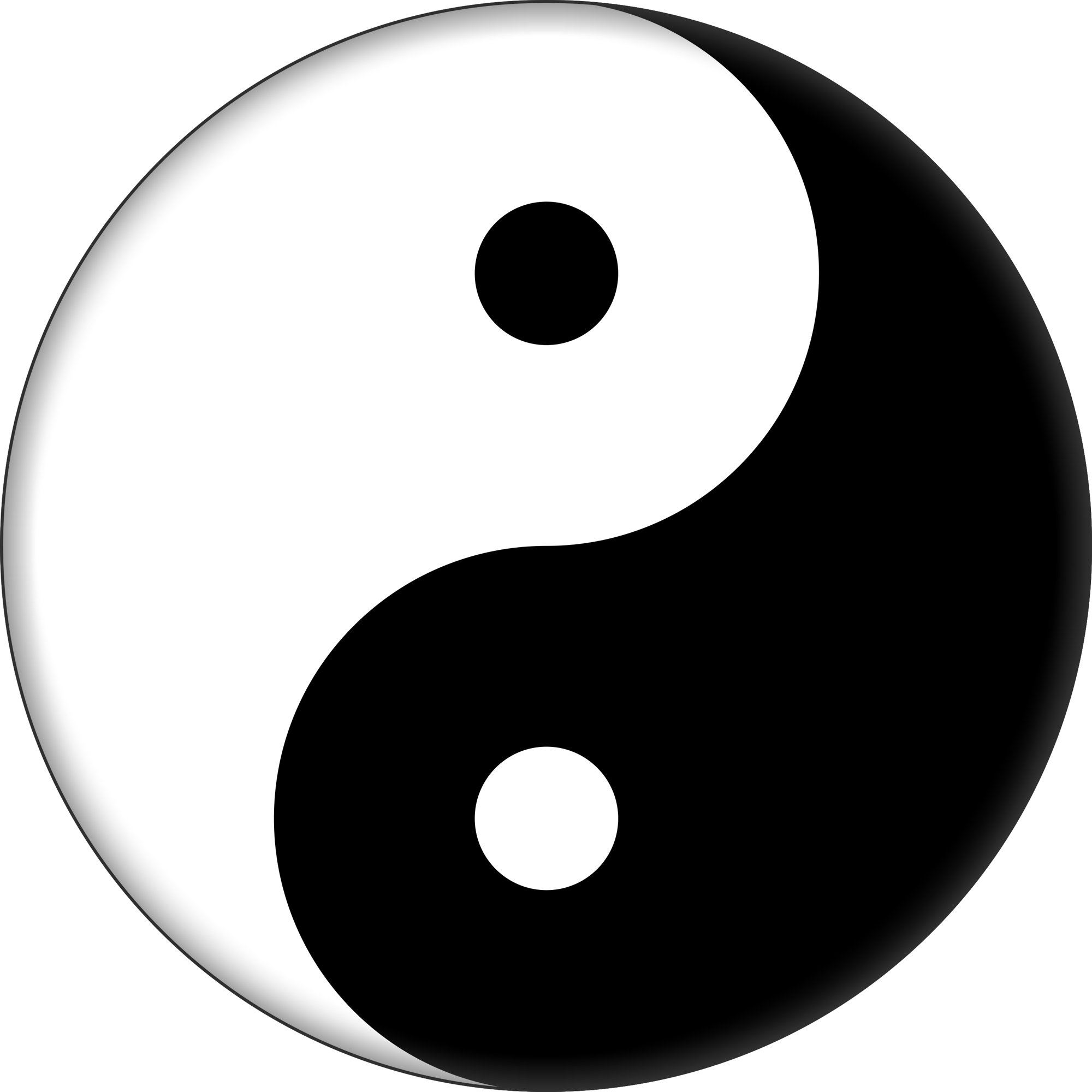 Amazon.com: Yin Yang - Black & White - 1.25