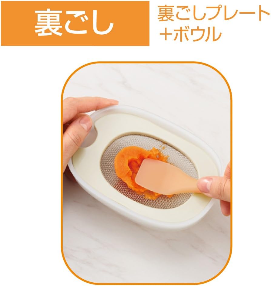 コンビ ベビーレーベル 離乳食ナビゲート調理セットc ベビーザらス