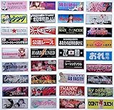 40Pcs Funny JDM Decals Assortment Graffiti Prank Japanese Anime Stickers Cool Vehicle for Auto Fanatics for Adult