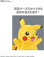 Vista 4 de BANDAI Spirits Pokemon Plamo Collection Quick!! 01 Pikachu Modelo de plástico codificado por