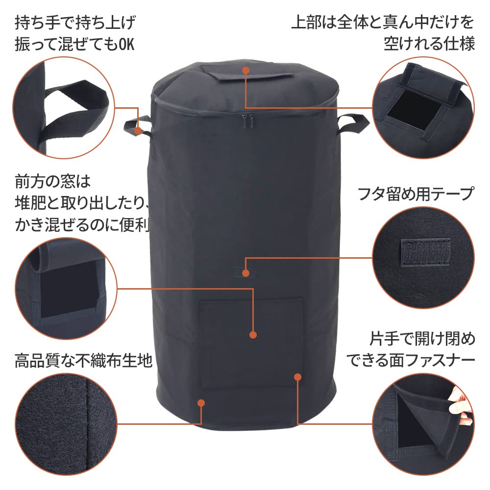 Amazon.co.jp: UPstore コンポスト 容器 家庭用 生ゴミ処理機 生ゴミ