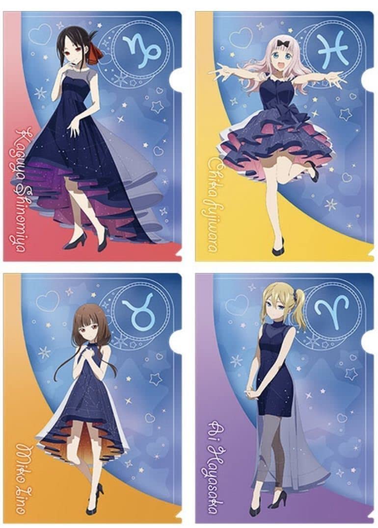 Amazon.co.jp: かぐや様は告らせたい クリアファイル 4枚セット