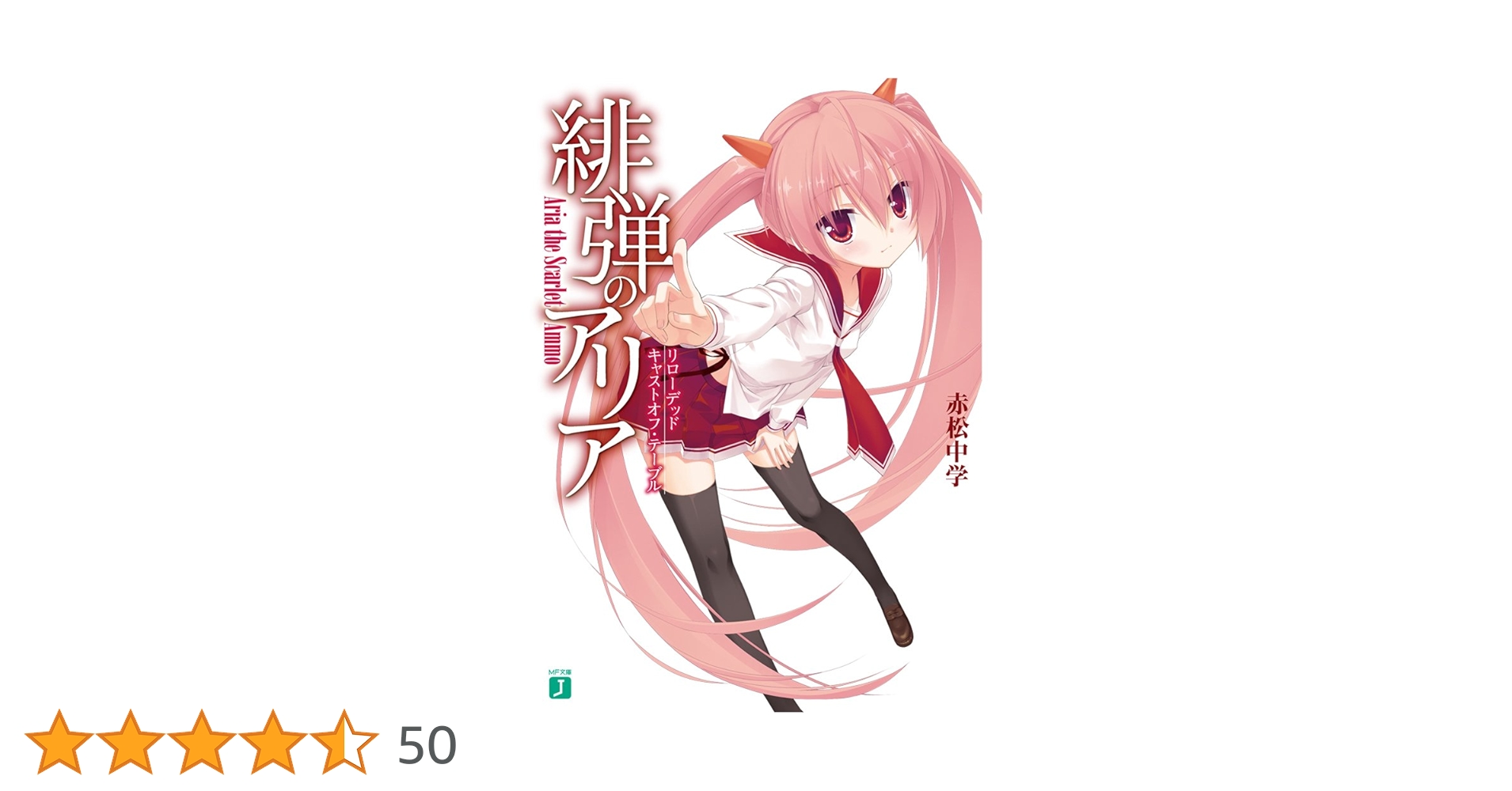 61l3SZbdmxL.jpg_BO30,255,255,