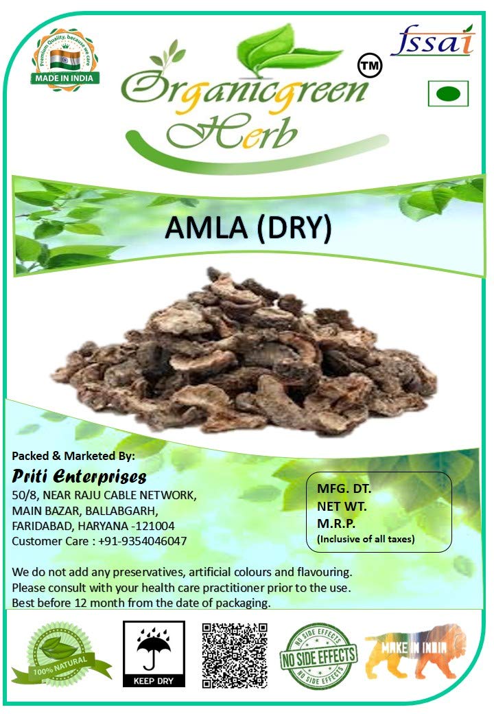 Organicgreen Herb Amla (आँवला) Sabut Dry |Indian Gooseberry Phyllanthus Emblica (400gm)
