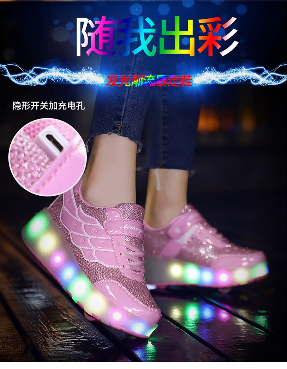 Axcer LED Skateboardschuhe Blinkend Schuhe Mit Rollen Automatisch Einziehbar Komfort Räder Sneaker Outdoor Fitnessschuhe 7 Farbwechsel Rädern Gymnastik Traillaufschuhe für Jungen Mädchen Geschenk