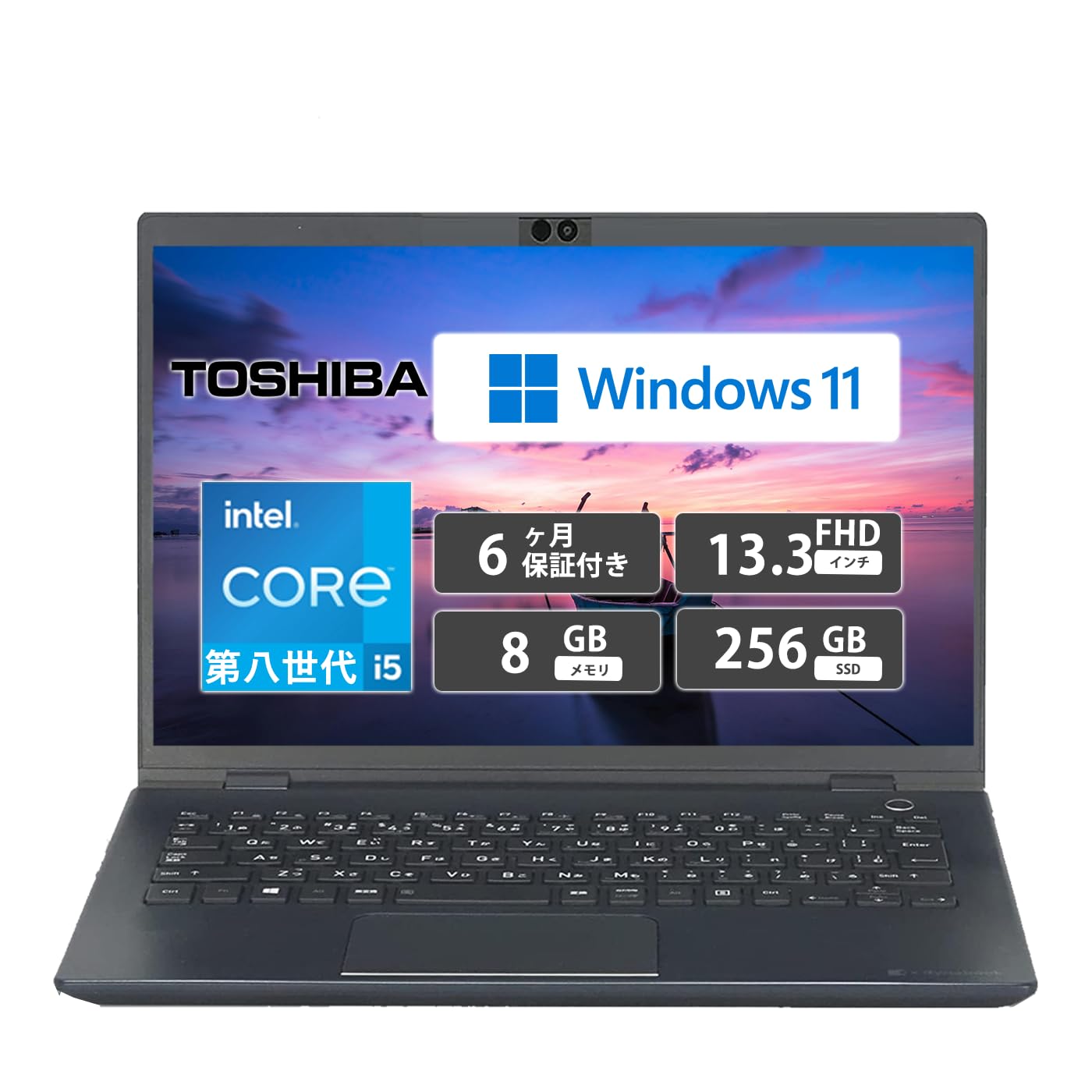 Amazon.co.jp: 【中古品ノートPC】東芝ノートPC TO SHIBA dynabook G83