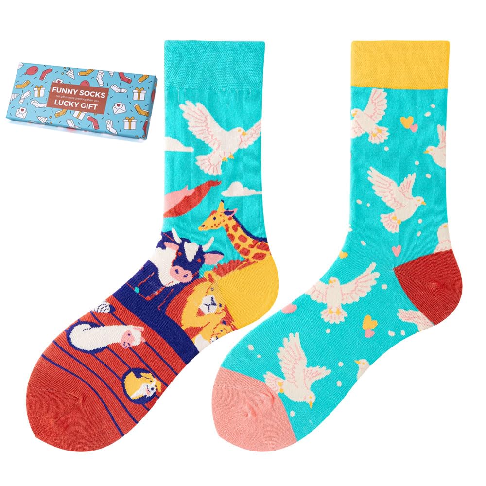 Calcetines Divertidos Unisex para Mujer y Hombre con Diseños Asimétricos en Par - Temas Animales, Comida, Fruta, Deporte y Arte en Algodón - Ideal para Regalos — view 107