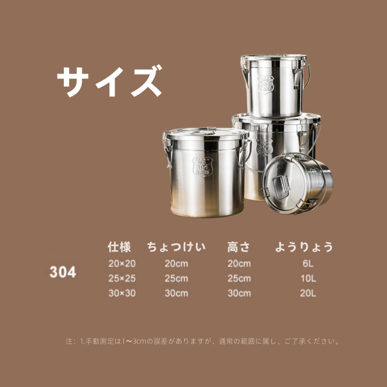 Amazon｜寸胴鍋 304ステンレス製 大容量 洗いやすい 錆に強い 蓋付き