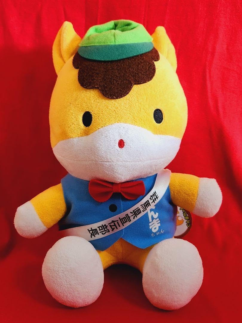 Amazon.co.jp: ぐんまちゃん BIGぬいぐるみ 群馬県 マスコット