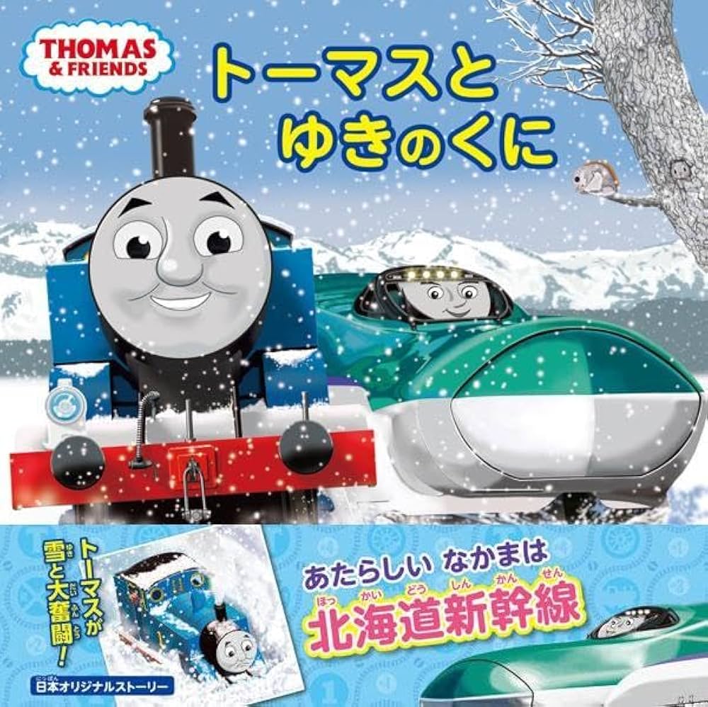 トーマスウィリアムボウラー絵画　シリアルナンバー付き トーマスウィリアムボウラー絵画 シリアルナンバー付き