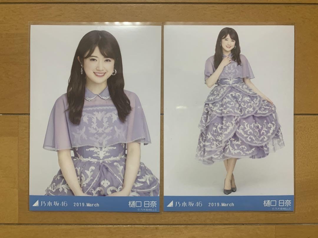乃木坂46 生写真 紅白2018衣装(2019 March) 乃木坂46 2019.March 紅白2018衣装 セミコンプ 齋藤飛鳥 生写真