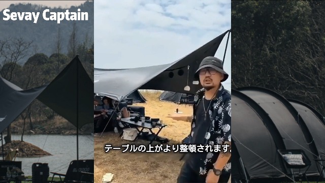Amazon.co.jp: デイジーチェーン ニノンハンギングチェーン ネビュラ