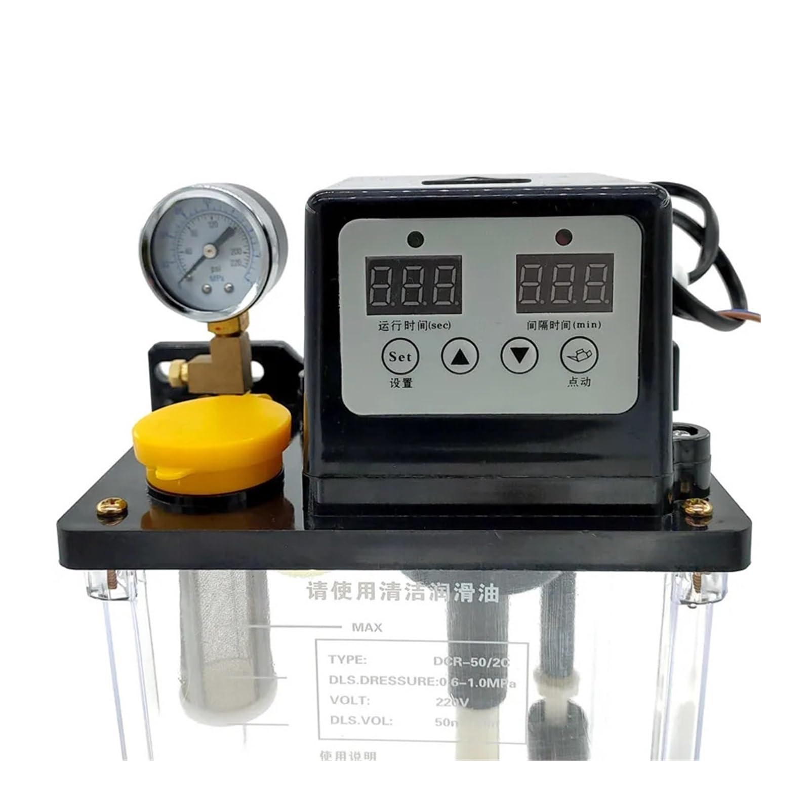 Bomba De Lubricación Automática 1 Bomba de lubricación electromagnética de 2 l, Bomba de lubricante, Bomba de Aceite lubricante automática