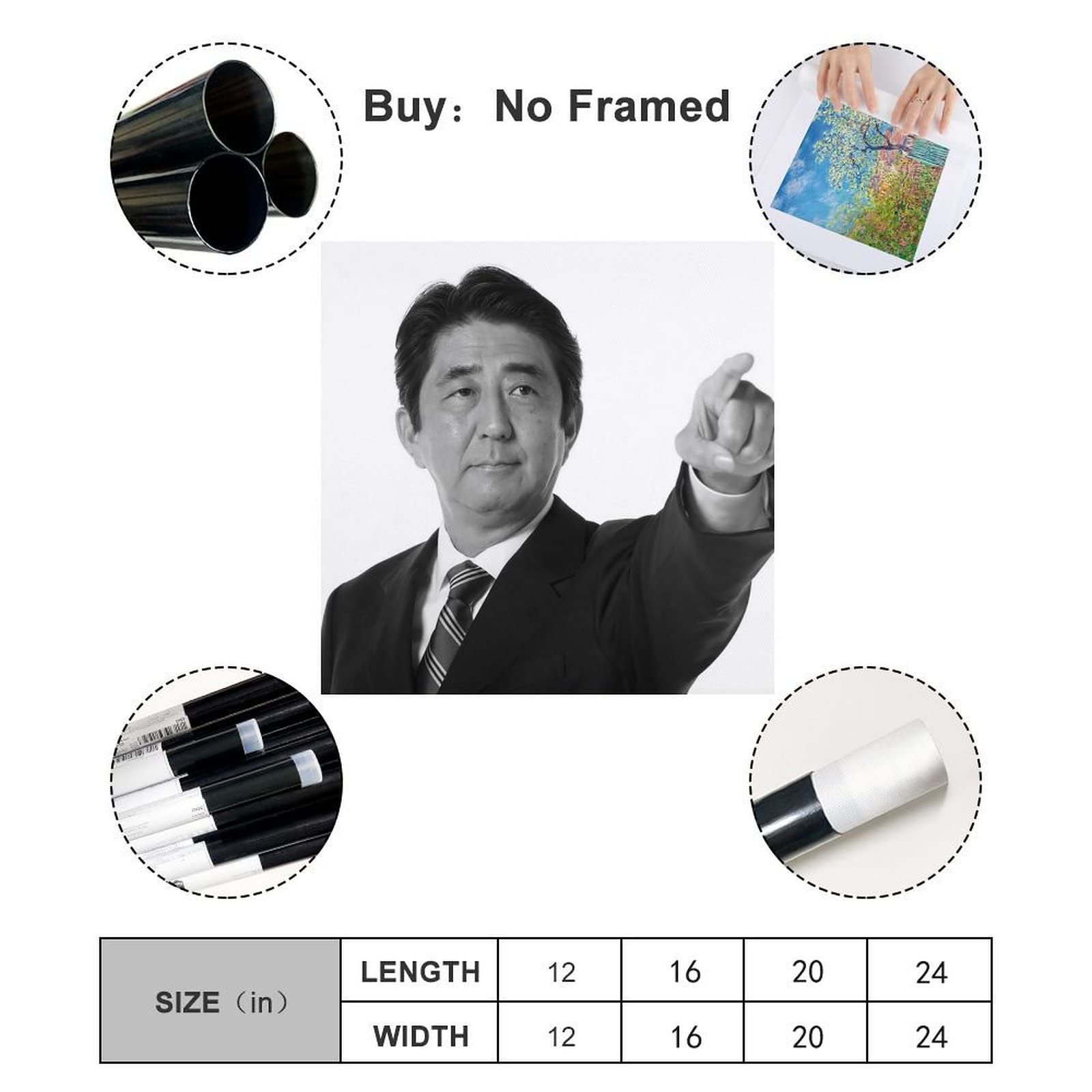 Amazon.co.jp: 安倍晋三 あべ しんぞう 政治家 前内閣総理大臣 記念 