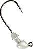 Strike King Squadron Swimbait Head