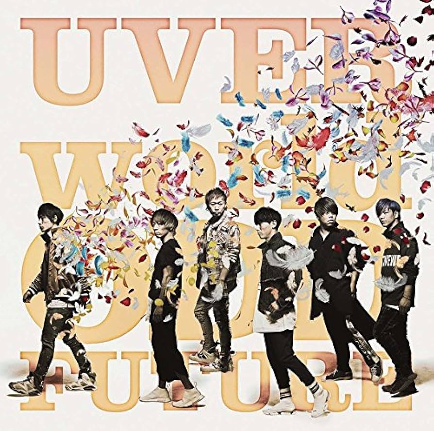 uverworld ピック 2025年最新】uverworld ピックの人気アイテム - メルカリ