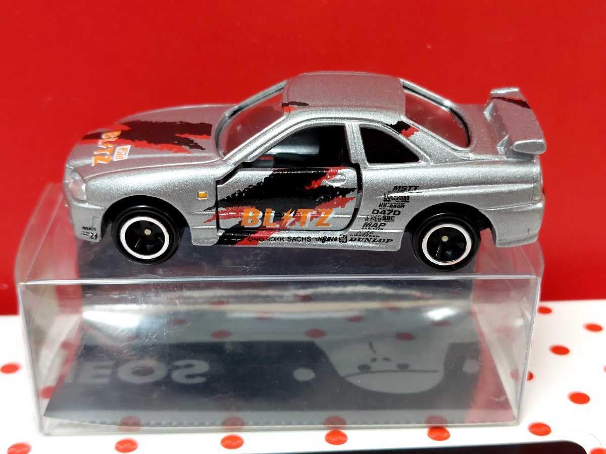 エアクール 特注 トミカ 日産 スカイライン gt-r ミニカー r34 トミカ