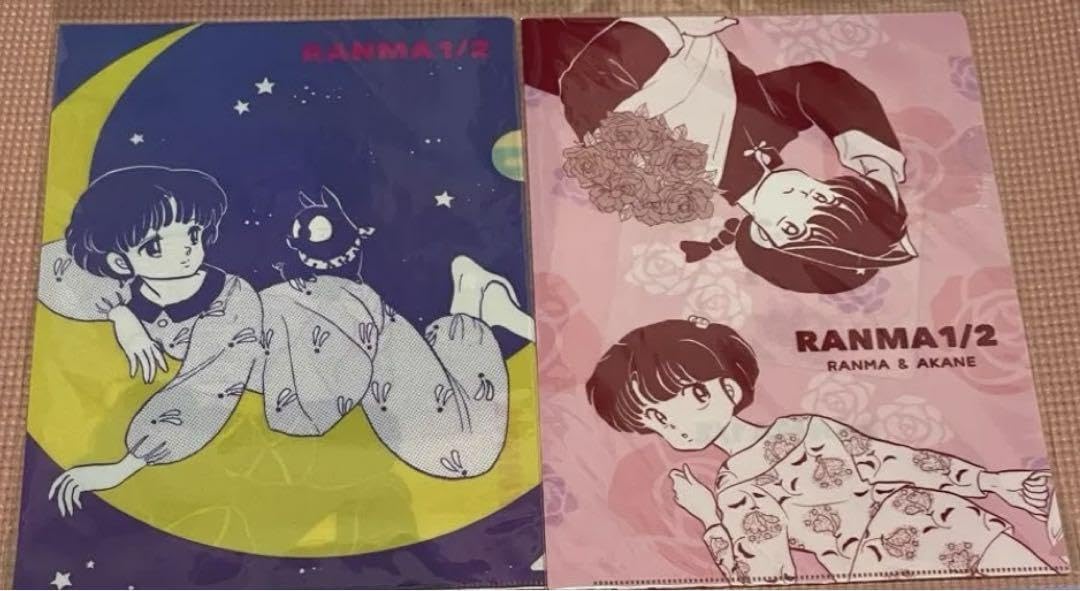 レア】 らんま1/2 クリアファイルセット 原作 絵柄 コミック切り抜き