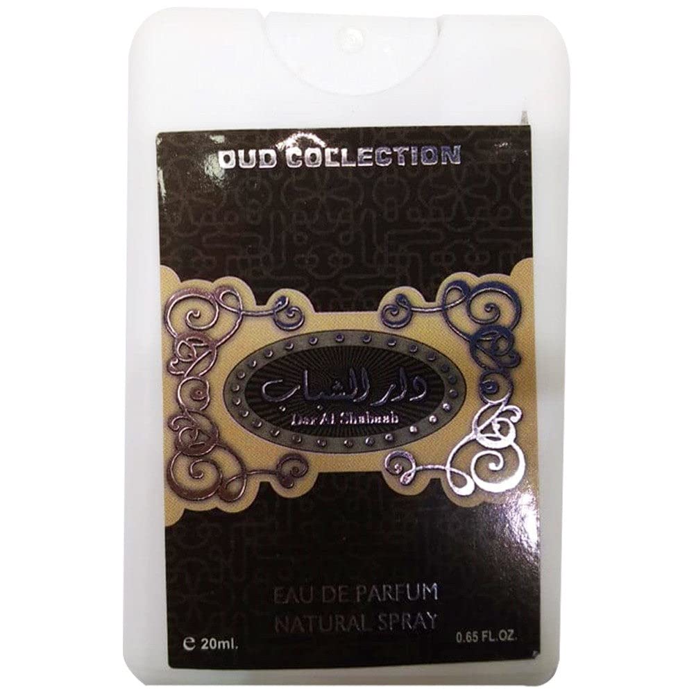 Ard Al Zaafaran Dar Al Shabaab Edp 20ml Mini