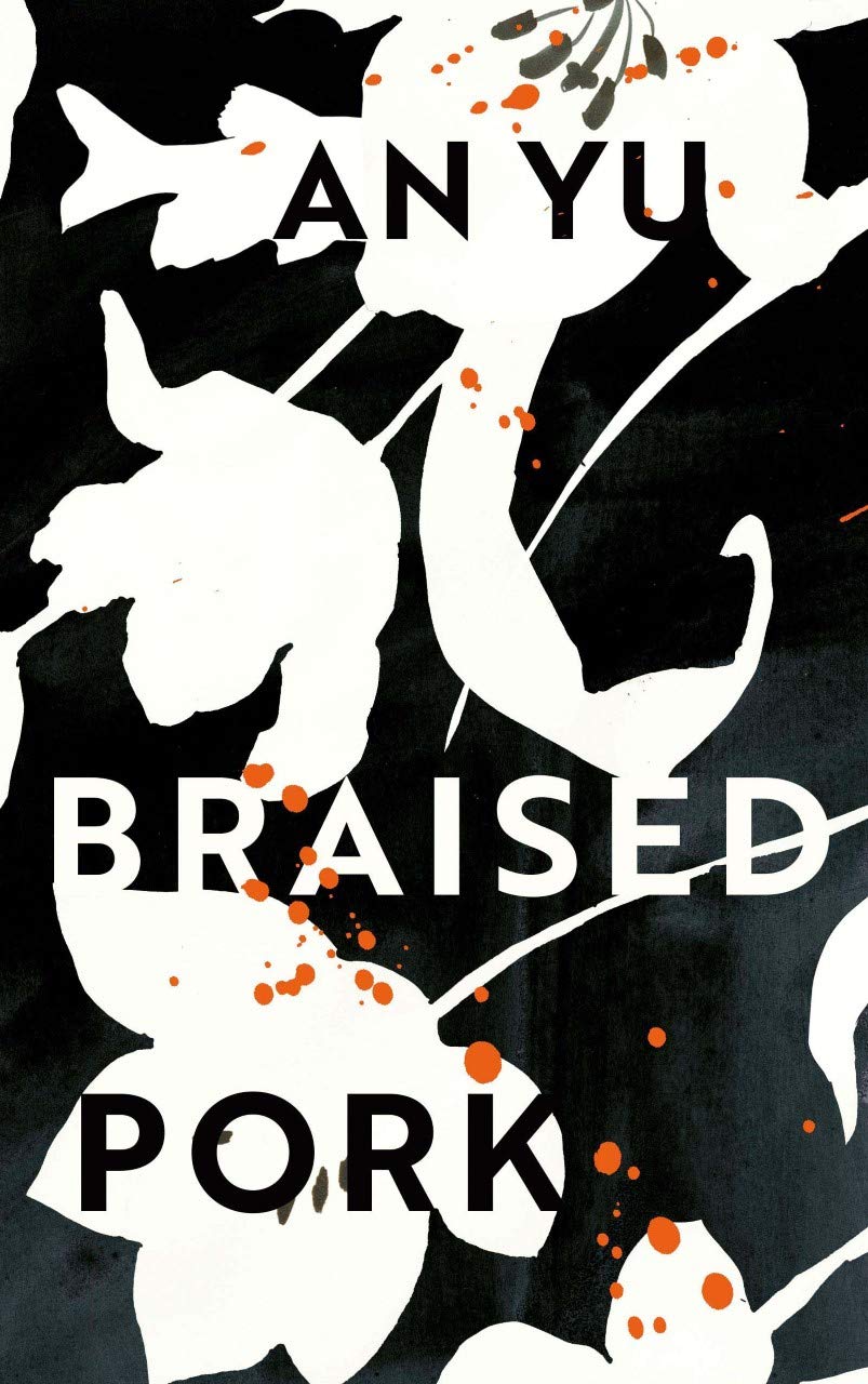 Cover of Braised Pork