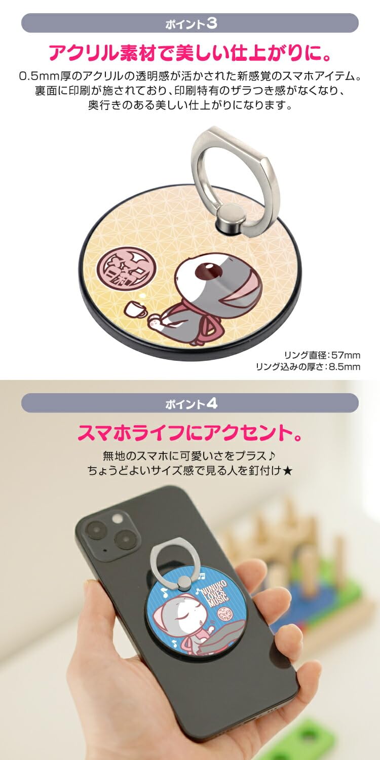 Amazon | Magsafe対応 ホールドリング スマホリング マグネットシール