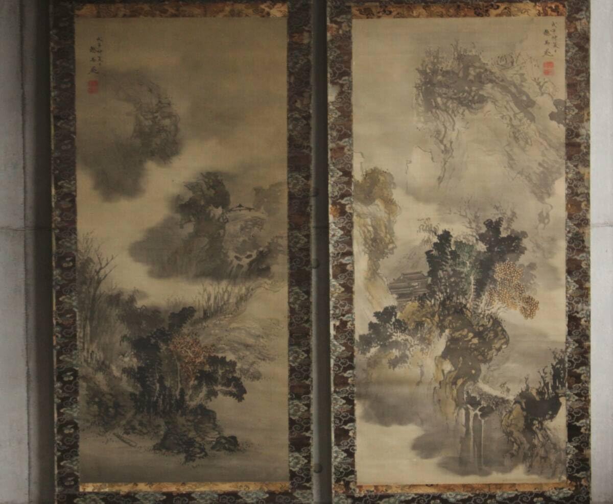 模写/谷文晁/山水図/山水人物図/虎渓三笑図/掛軸/名家伝来/AH-724 模写