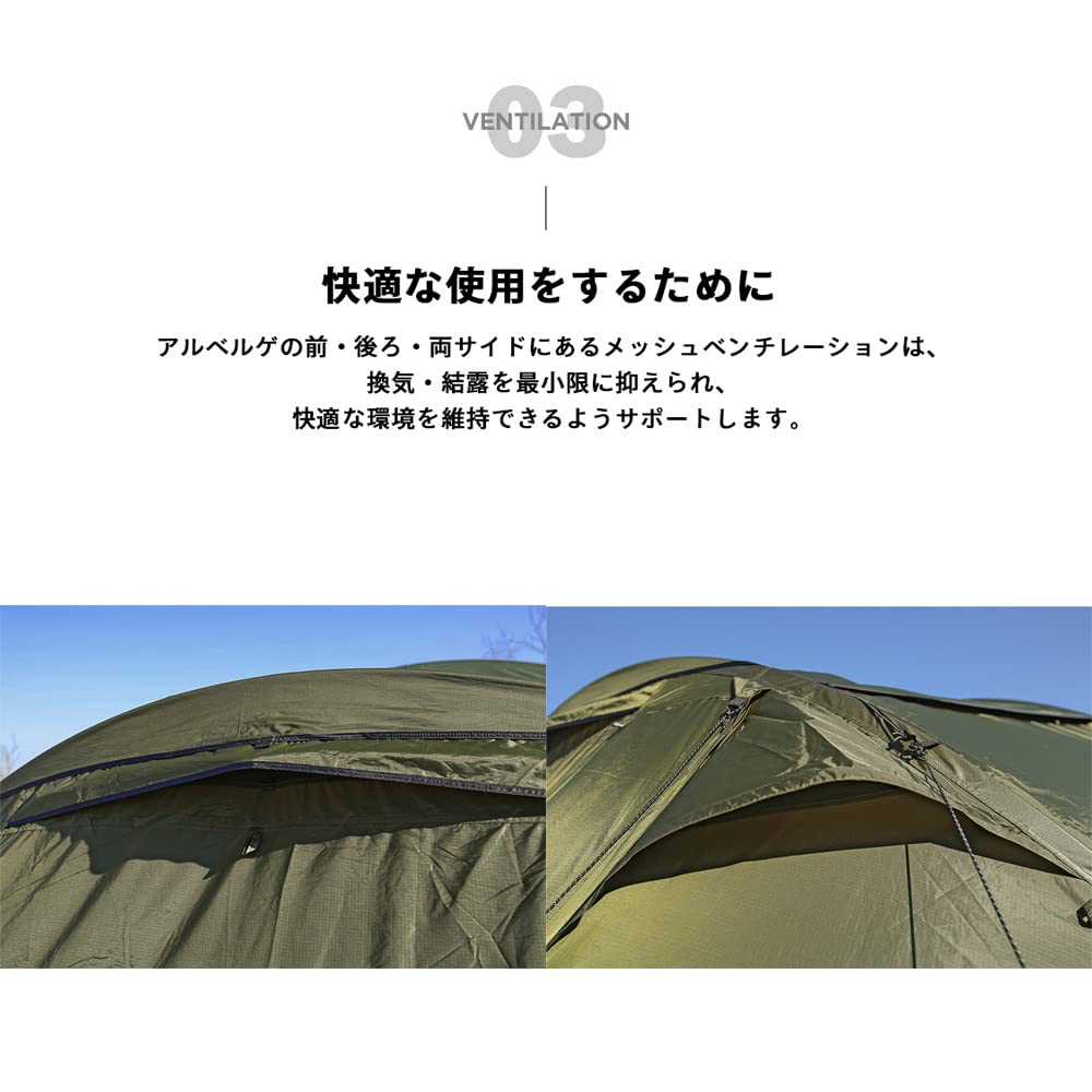 Amazon.co.jp: MINIMALWORKS ミニマルワークス アルベルゲ オリーブ 緑 