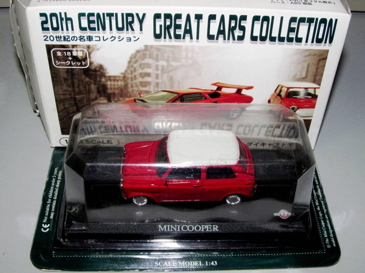 20世紀の名車コレクション 1:43スケール 20世紀の名車コレクション 1:43スケール