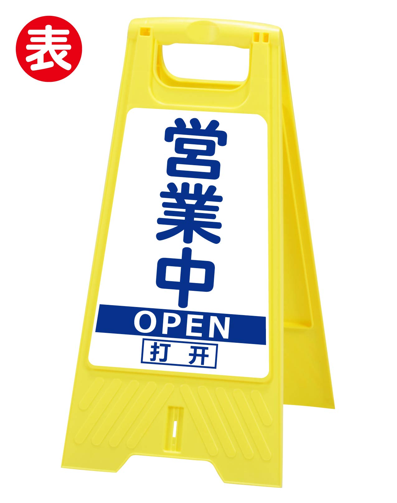 s-me✦283✦ショップ様用看板製作✦25cm×25cm ✦日本語✦行数 s-me✦283✦ショップ様用看板製作✦25cm×25cm ✦日本