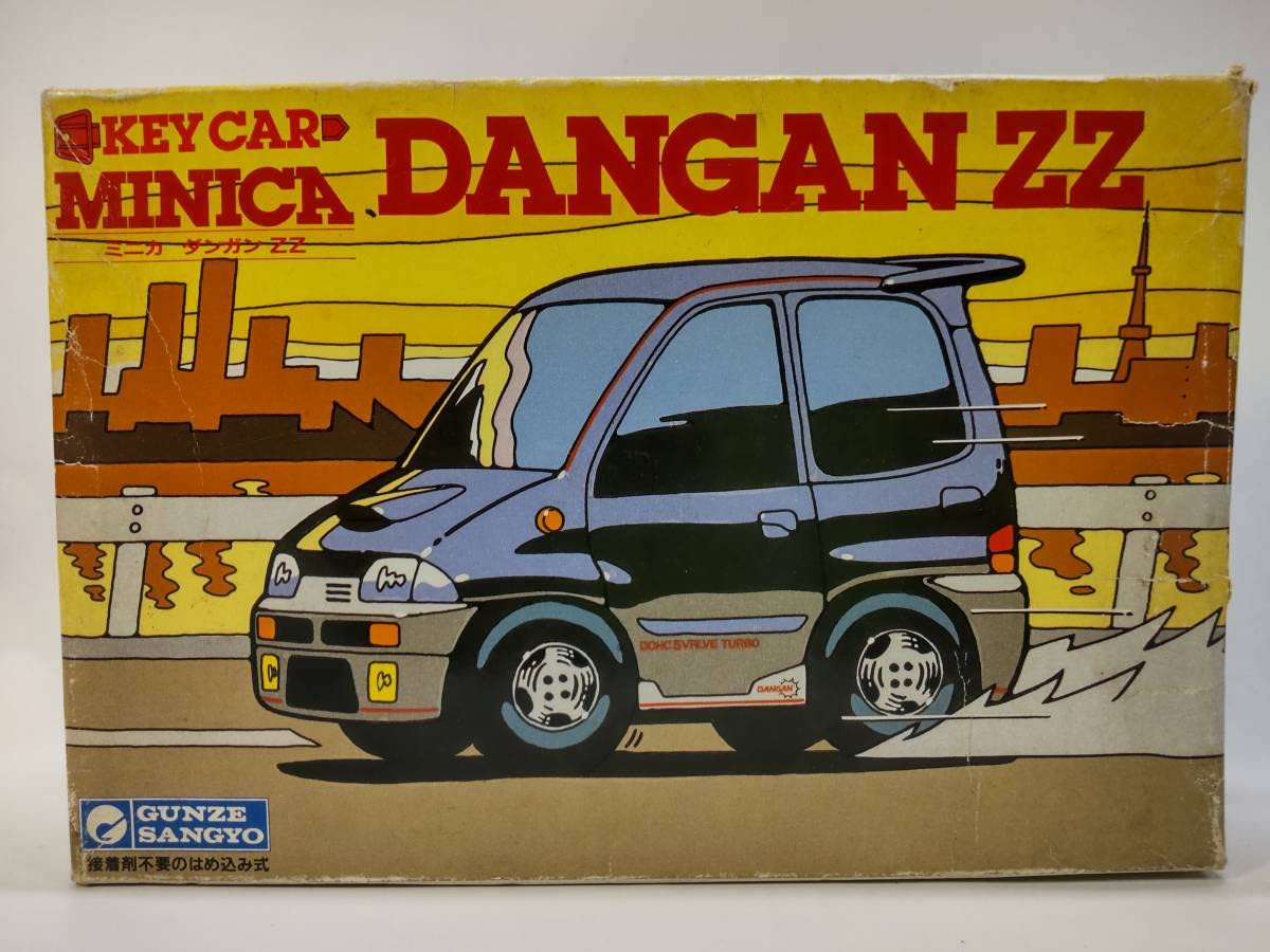 ニコニコ　カーコレクション Amazon.co.jp: 三菱 ミニカ ダンガンZZ 変則走行ギミック付 キー